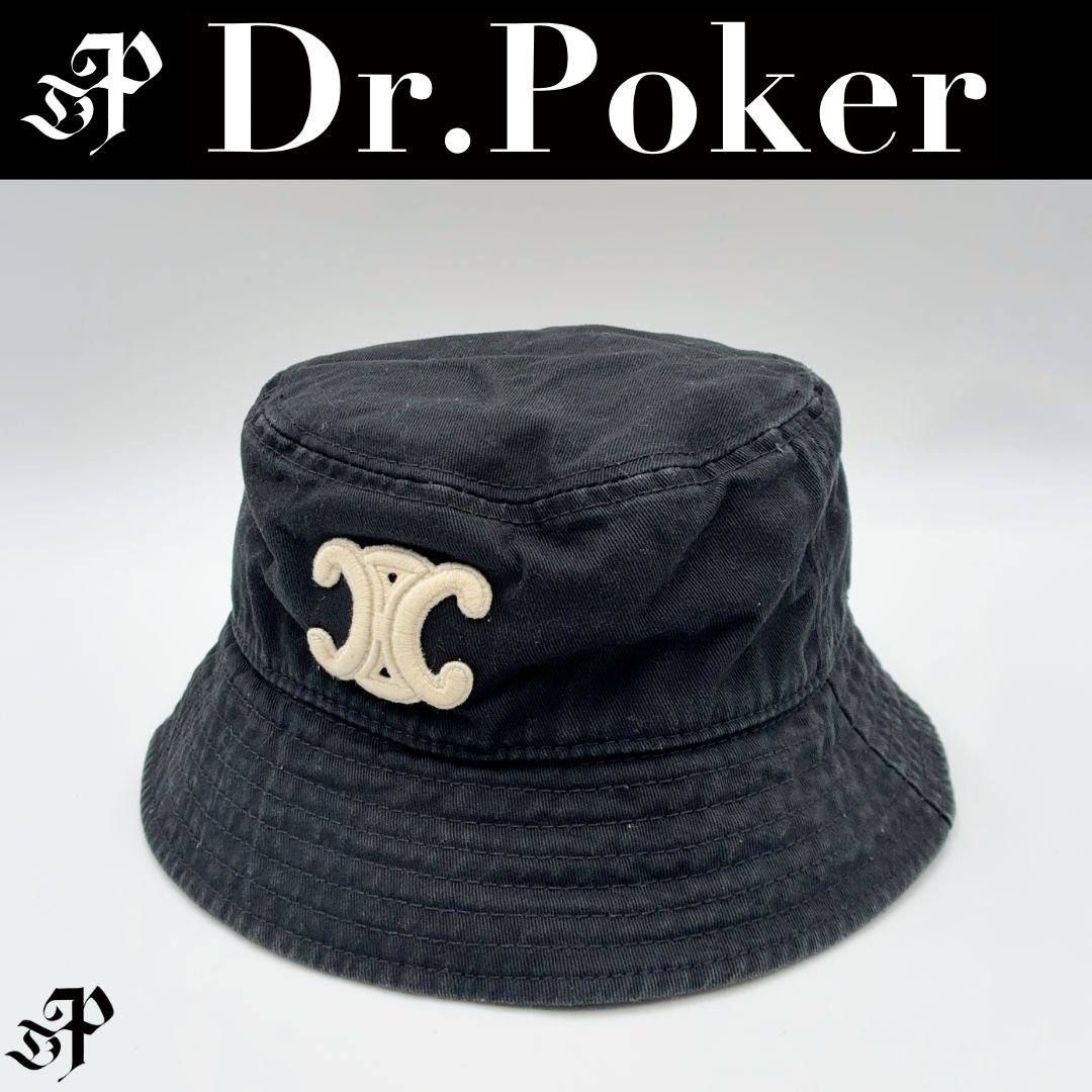 品 Celine トリオンフ バケットハット バケハ