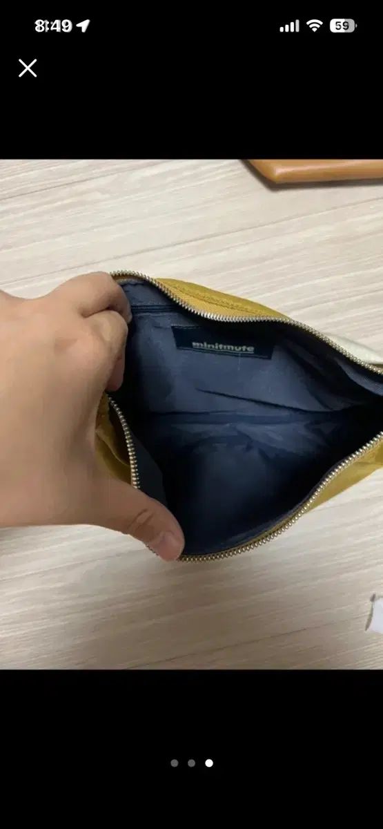 MINITMUTE ミニミュート クローウェスト カーキ DECORATOM_COM_BR