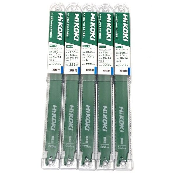ハイコーキ HiKOKI セーバソーブレード ストレート No.223CW 0037-6975 5セット 計25枚 解体用 全長250mm レシプロソー ≡DT6757
