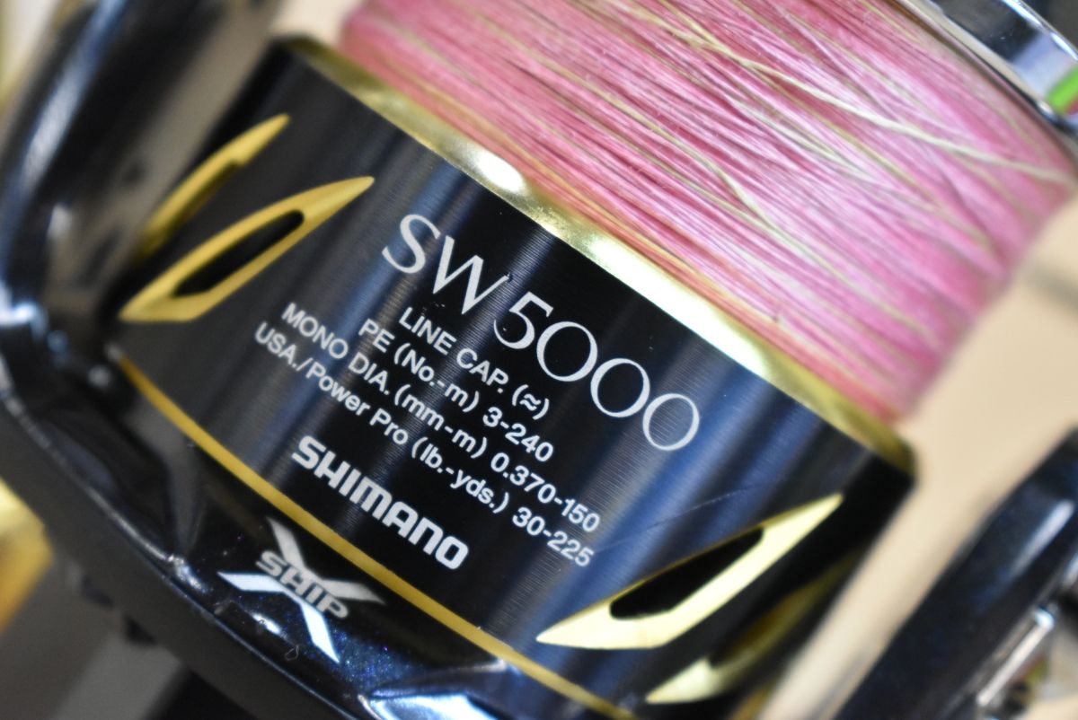 シマノ 13 ステラ SHIMANO STELLA スピニングリール