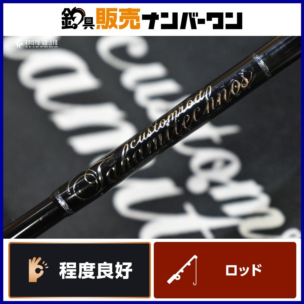 タカミテクノス MOZ 623TT タイラバチューン Takamitechnos MOZ モズ 鯛ラバ ライトジギング ベイト