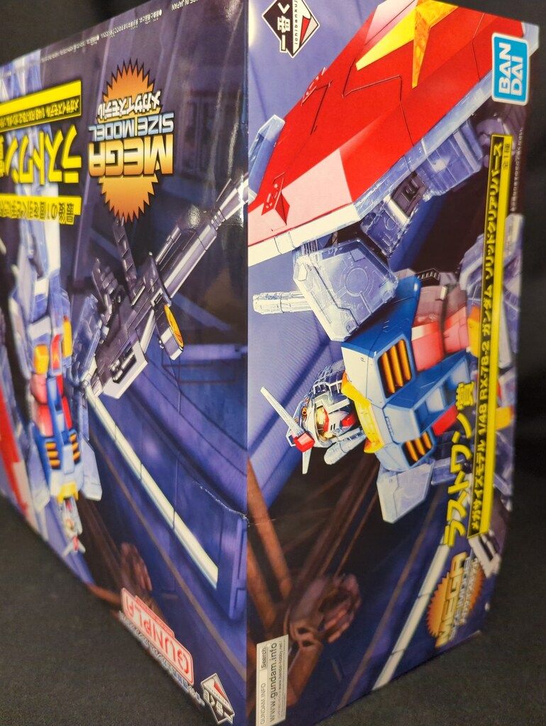 BANDAI SPIRITS 一番くじ 機動戦士ガンダム ガンプラ2021 ラストワン賞メガサイズモデル 1 48 RX 78 2ガンダム ソリッドクリアリバース
