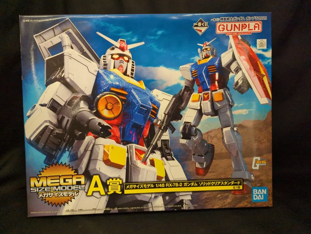 2025年最新】メガサイズモデル ガンダム ソリッドクリアの人気アイテム