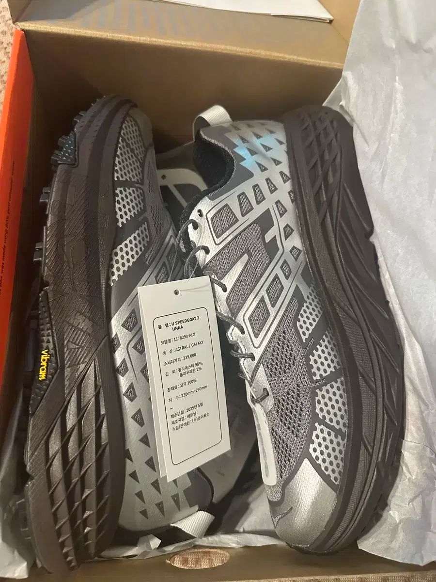 HOKA ONE ONE x UNA スピードゴー アクスタ アストラルギャラクシー