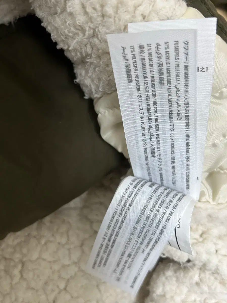 シープスキン ミリタリー