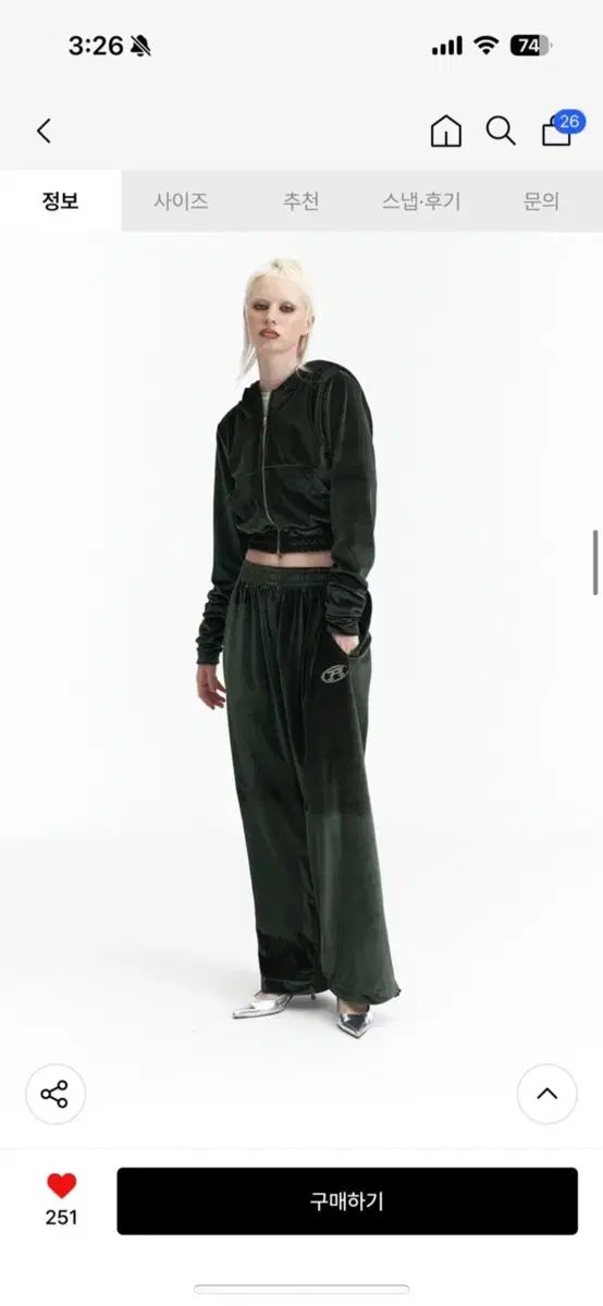 フーディー セットアップ