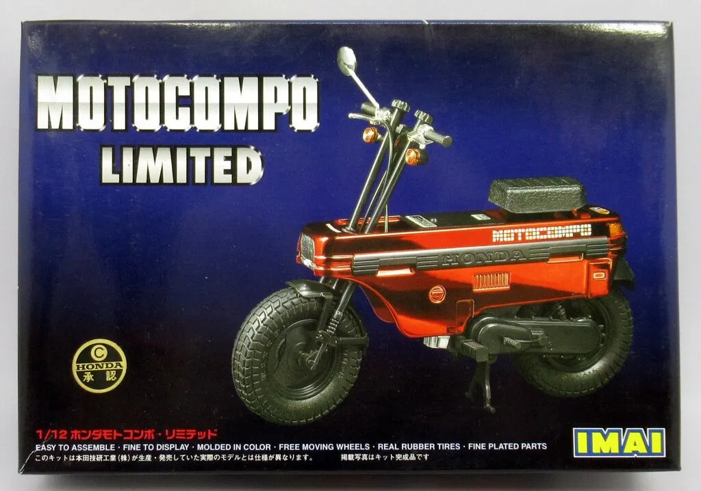 2025年最新】モトコンポ外装の人気アイテム - メルカリ