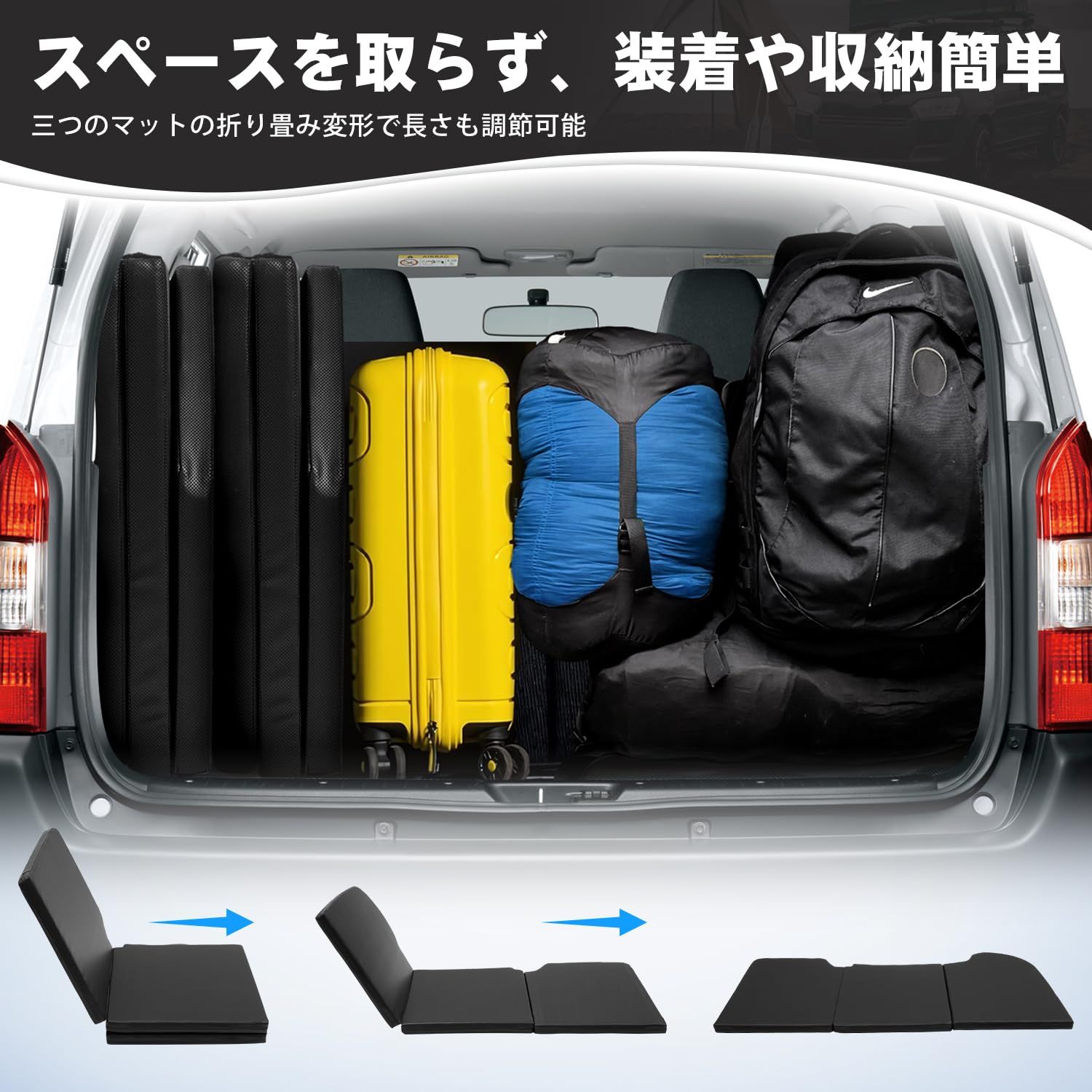 CARVANTA プロボックス 160系 車中泊 マット 車中泊ベッド 左側 段差解消 快適睡眠 トヨタに適合 カーマット PVC EPE 折り畳み 超軽量 防水 車中泊キット 片側 防災グッズ 1個入り プロボックス 左側用 BRIGHTFACE_UK