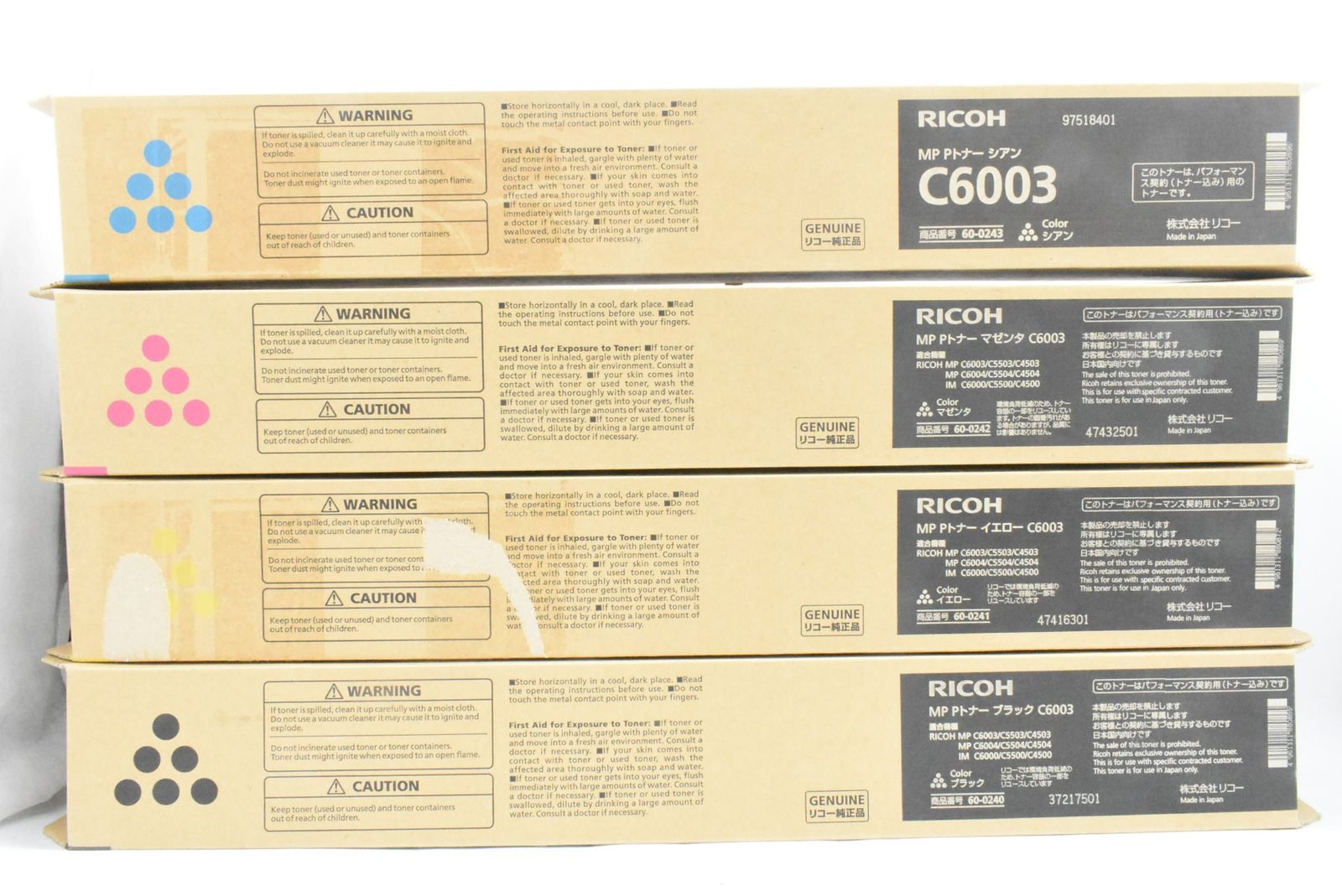 RICOH 純正 トナー C6003 4色16本 シアン マゼンタ イエロー ブラック×各4 リコー ITO0DR52Q44L-D-N26-byebye