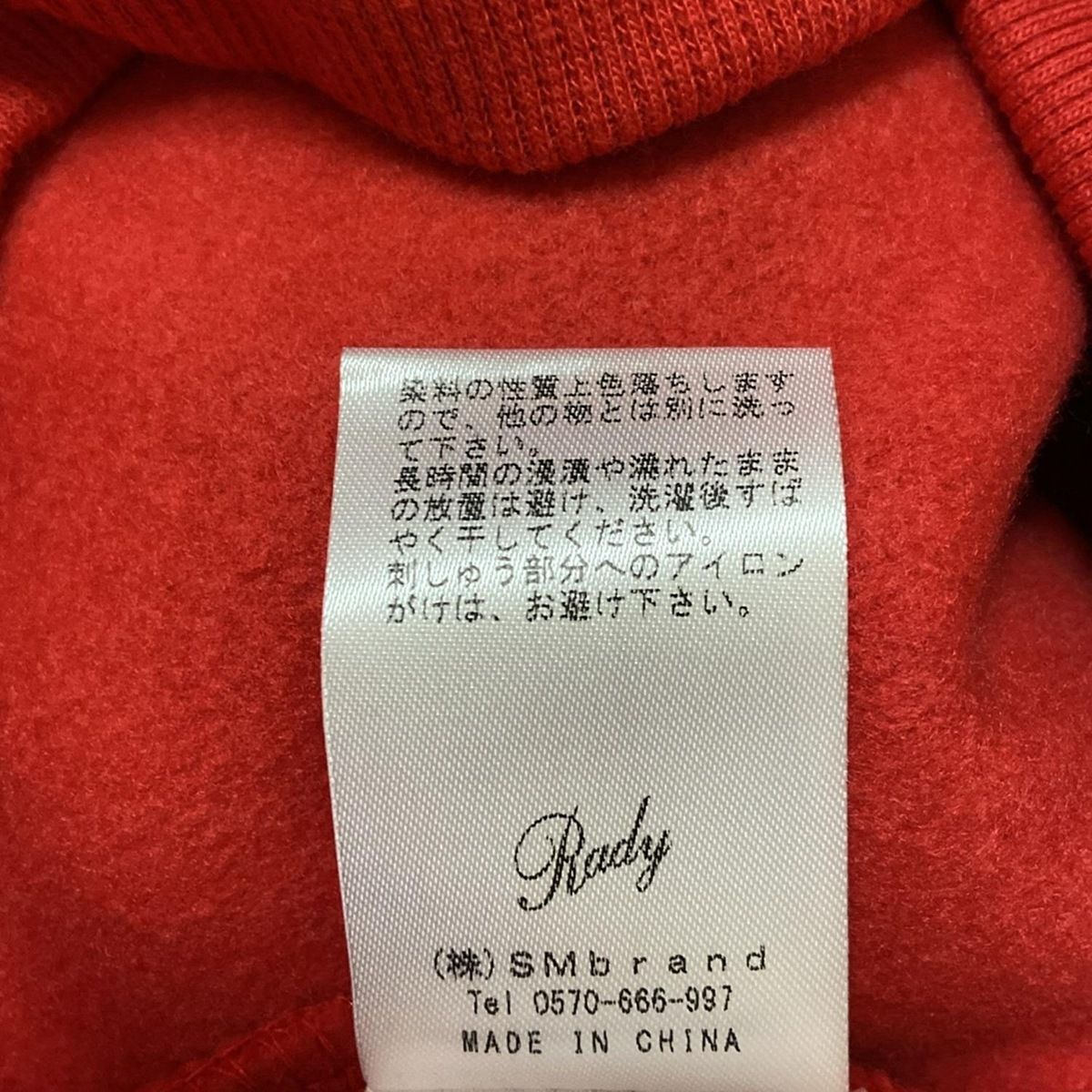 レディースパンツセットアップ レディース