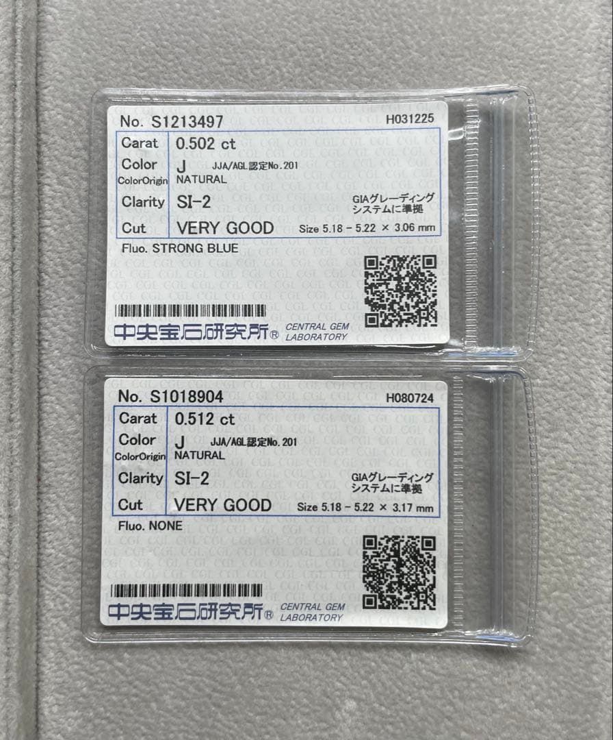 JJ203☆高級 大粒ダイヤモンド1.014ct プラチナ ピアス ソ2枚付 - メルカリ