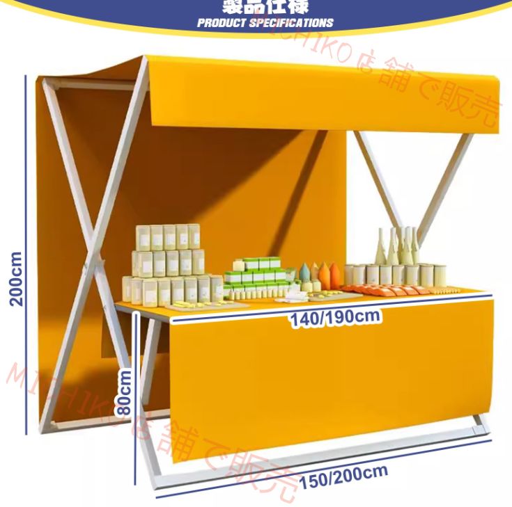 屋台ブース 仮設屋台セット 折りたたみ式 金属製フレーム 幅150×奥行144×高さ200cm 軽量設計 移動 簡単組み立て 露店 販促イベント イベントブース フリーマーケット テイクアウト マルシェ バザー 移動販売 屋外販売ブース 耐荷重250kg