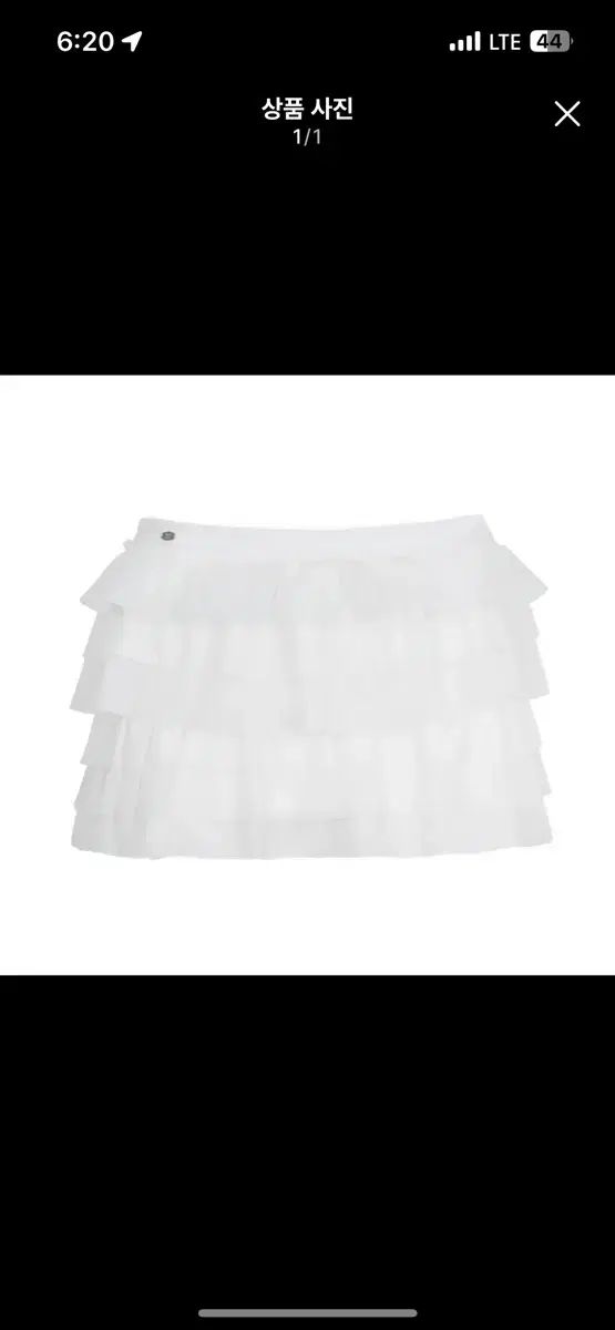 ペイルジェイド 白 ティアード ミニスカート