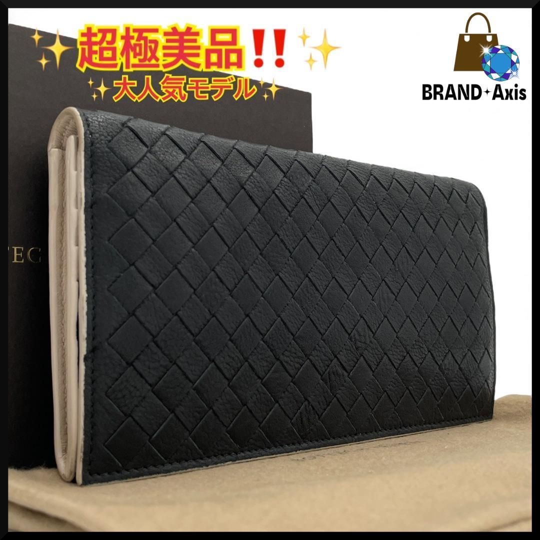 Y【超極美品】ボッテガヴェネタ BOTTEGA VENETA 二つ折り長財布