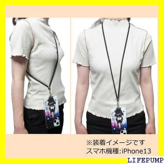 ス ScoLar デザイン iPhone14 ケース スマホショルダー アイフォン14 スマホケース ショルダーストラップ ショルダーケース スマホストラップ カバー スマホカバー コラージュ215 かわいいデザイン 912