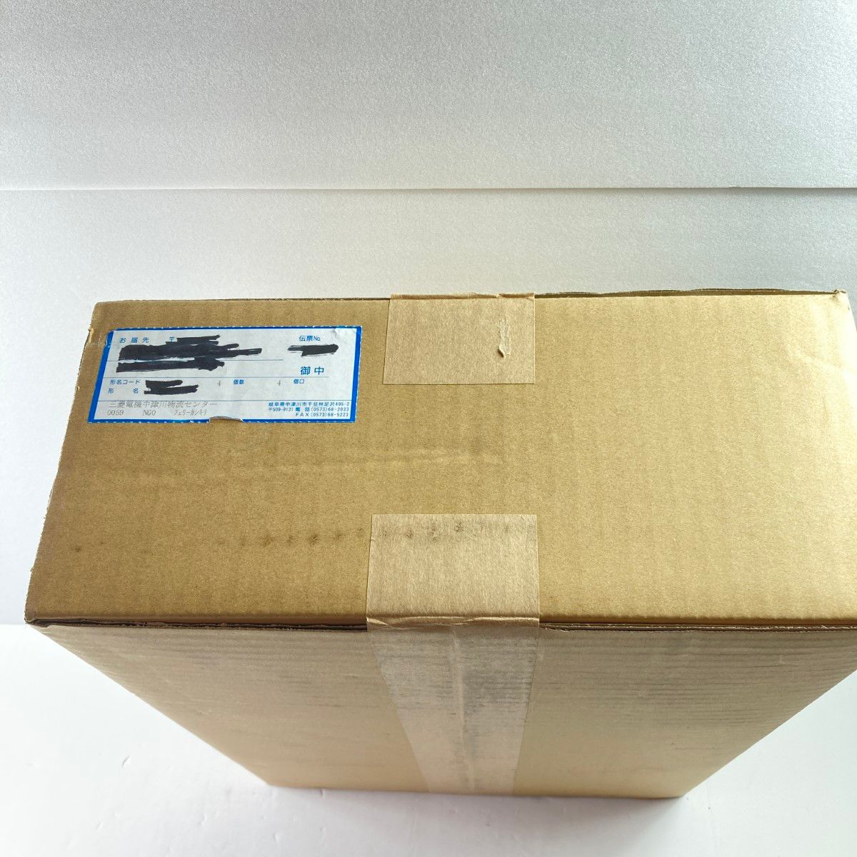 MITSUBISHI ミツビシ 給気 遅延タイマーボックス 1 PS-25QS3-T ホワイト