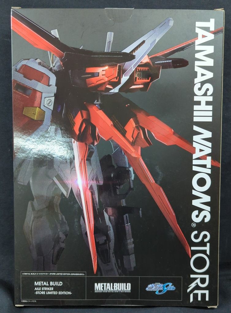 おもちゃ BANDAI SPIRITS L BUILD エールストライカー STORE LIMITED