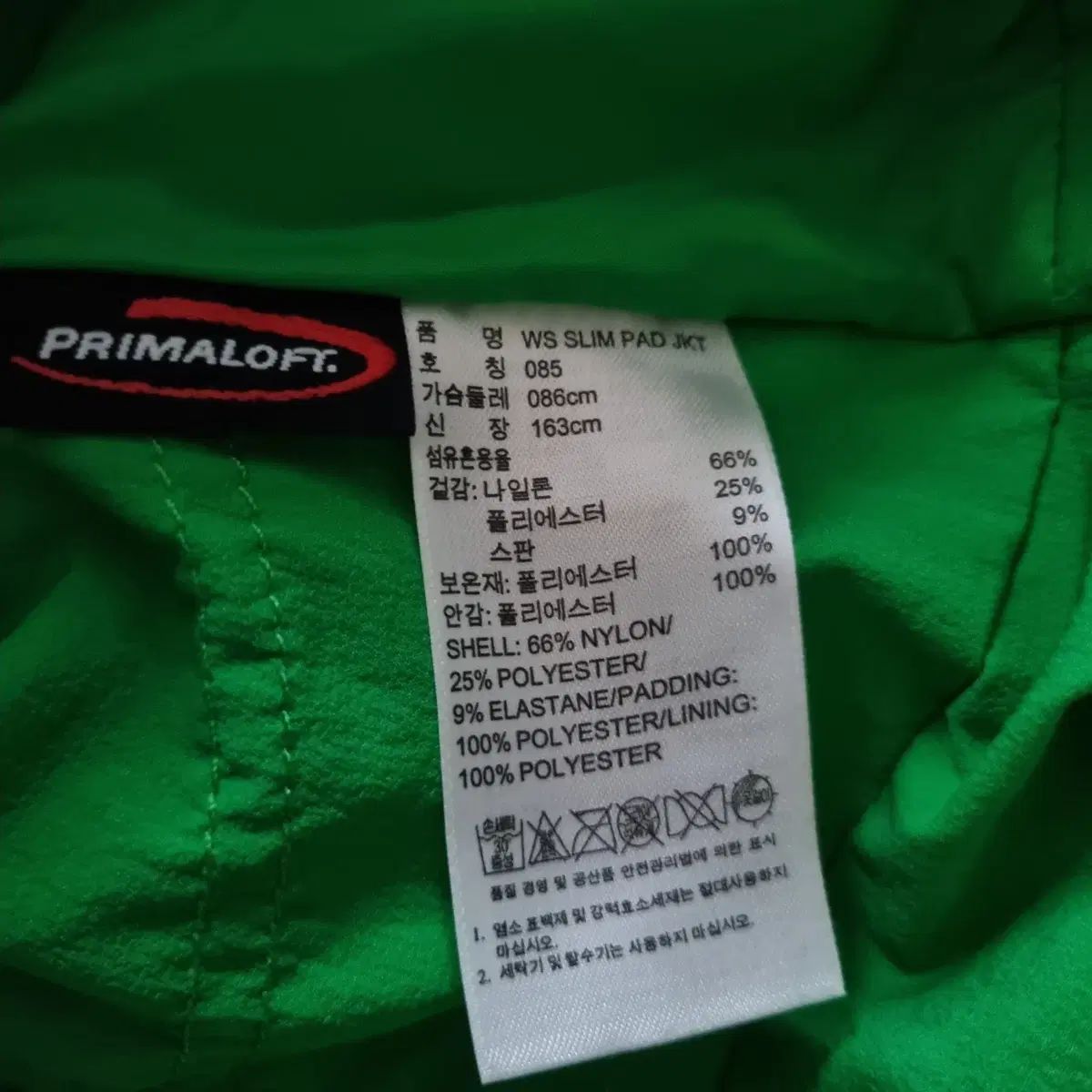 アディダス ステラ