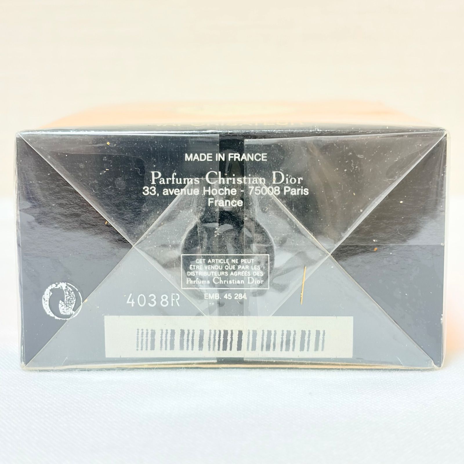 新品未開封 廃盤 DIOR DUNE eau de toilette ディオール デューン