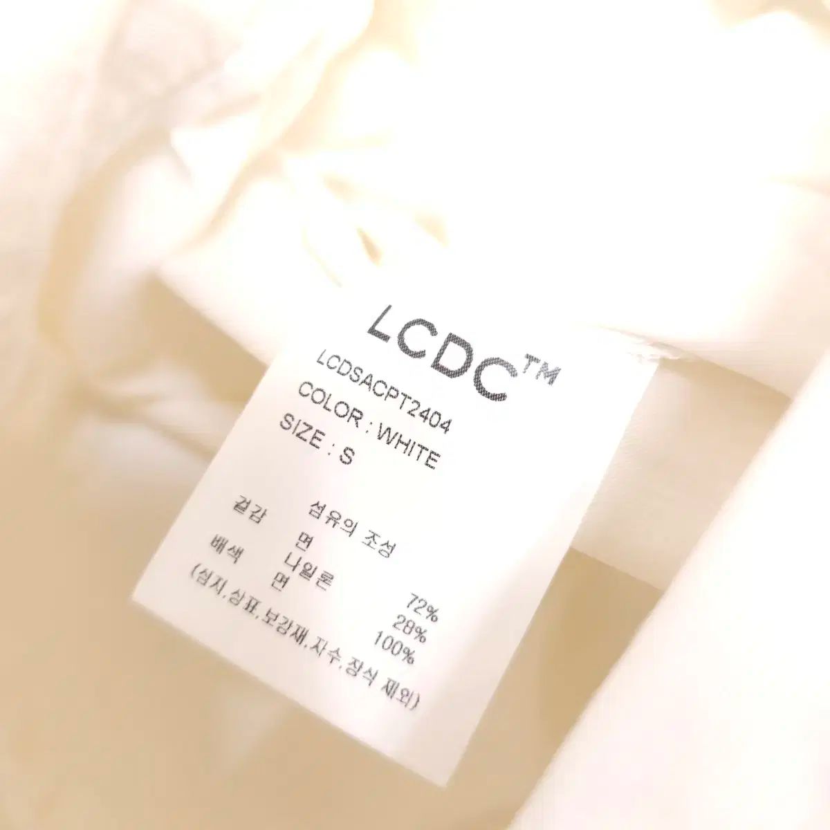 LCDC