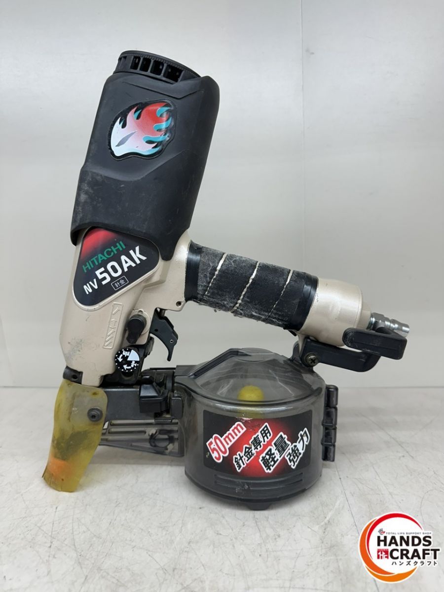 ♪ パッキン割れの為動作未 ジャンク品 日立 NV5AK 常圧釘打ち機