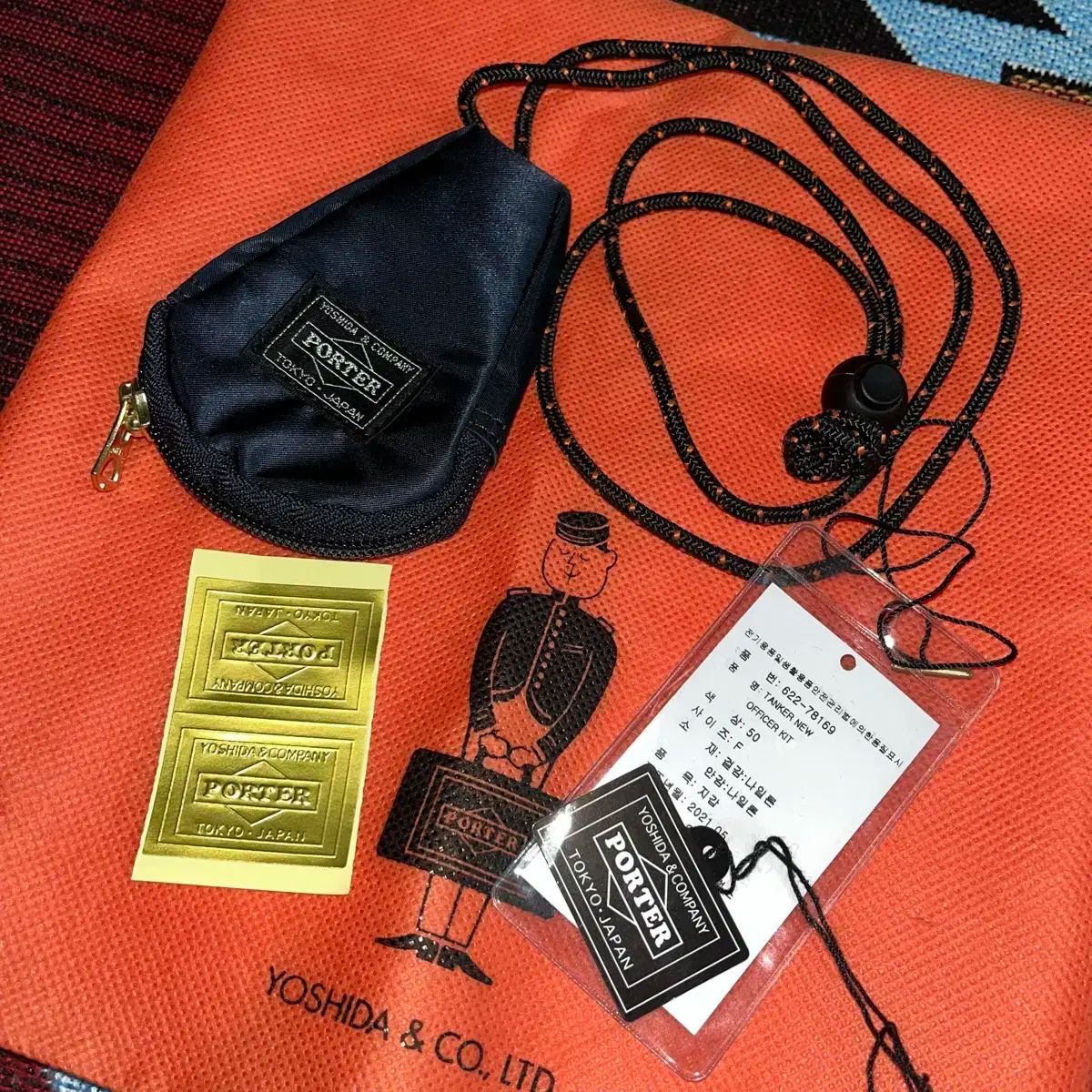 Porter タンカー アイアンブルー発売記念 オフィサーキットポーチ