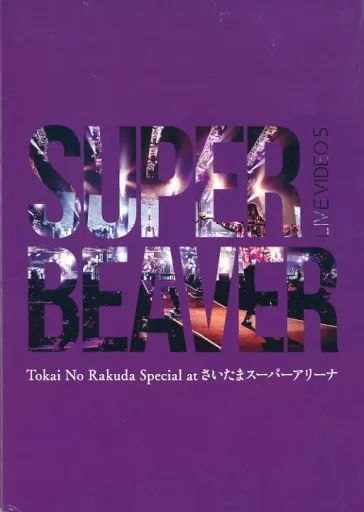 深海奏汰 あんスタ コレクション缶バッジ 2025 Aug Idol 30個