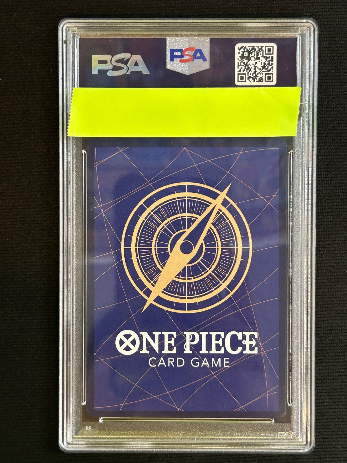 手配書 PSA10 ルフィ シャンクス ティーチ バギー PSA10】バギー・シャンクス・ティーチ・ルフィ 手配書 SP 連番