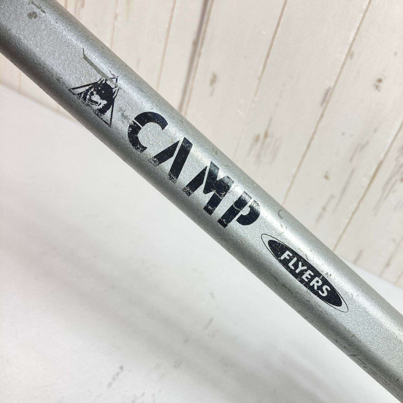 カンプ フライヤーズ