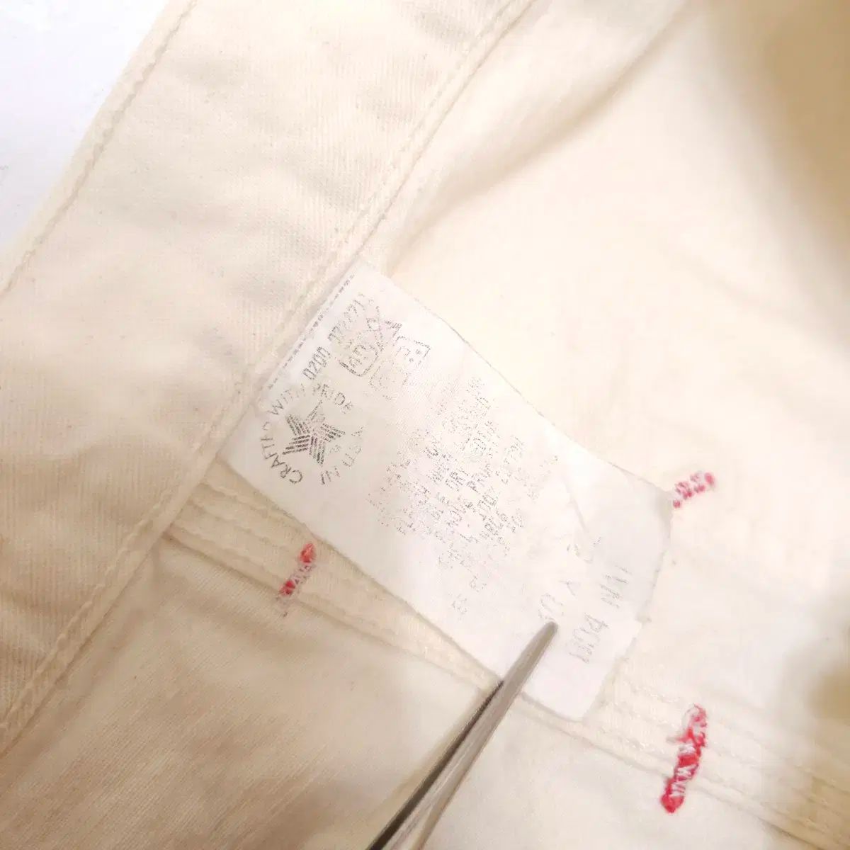  30 x 32 Carhartt カーハート 80 s ダブルニー ウォーク パンツ クリーム チノパン パンツ