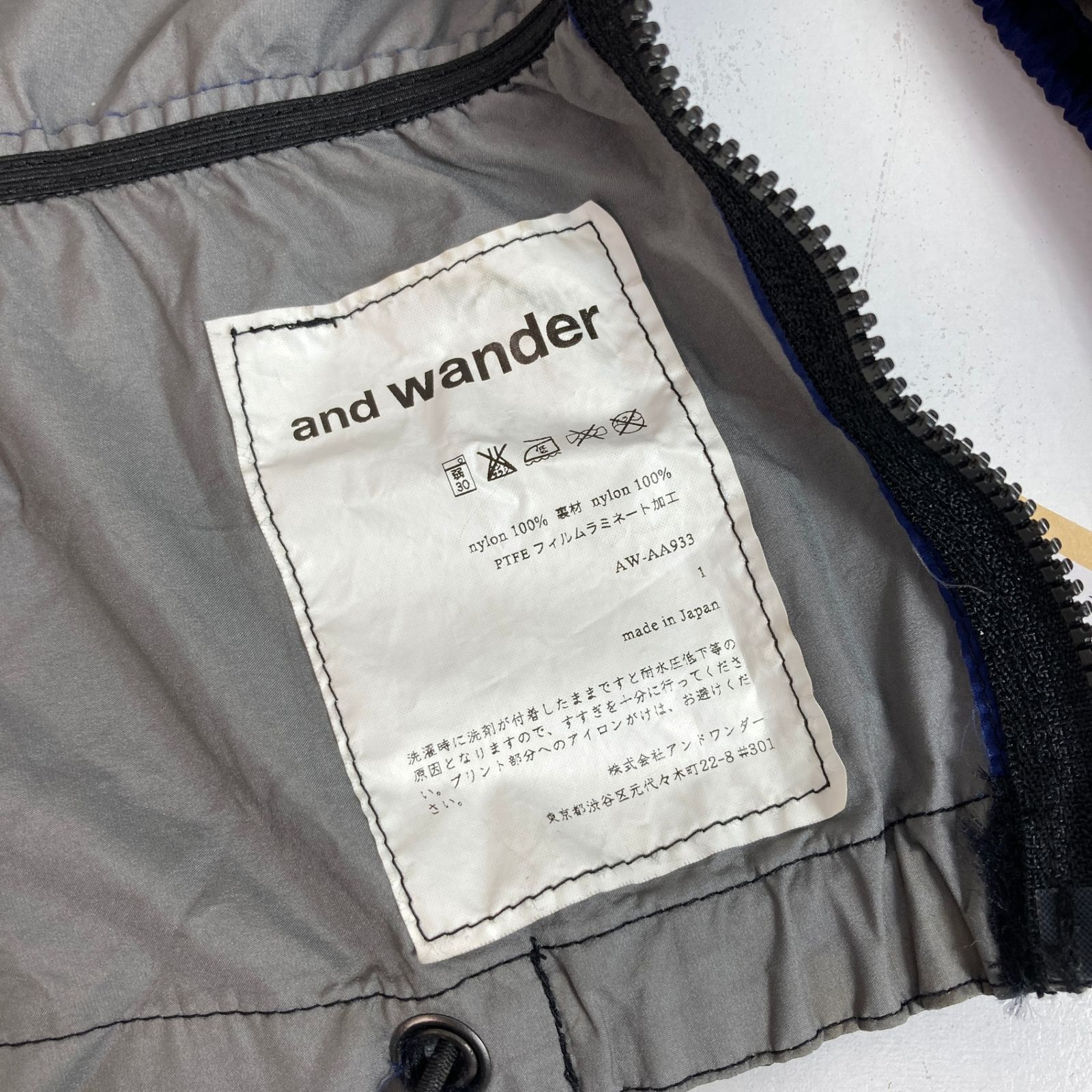 スパッツ z00053856