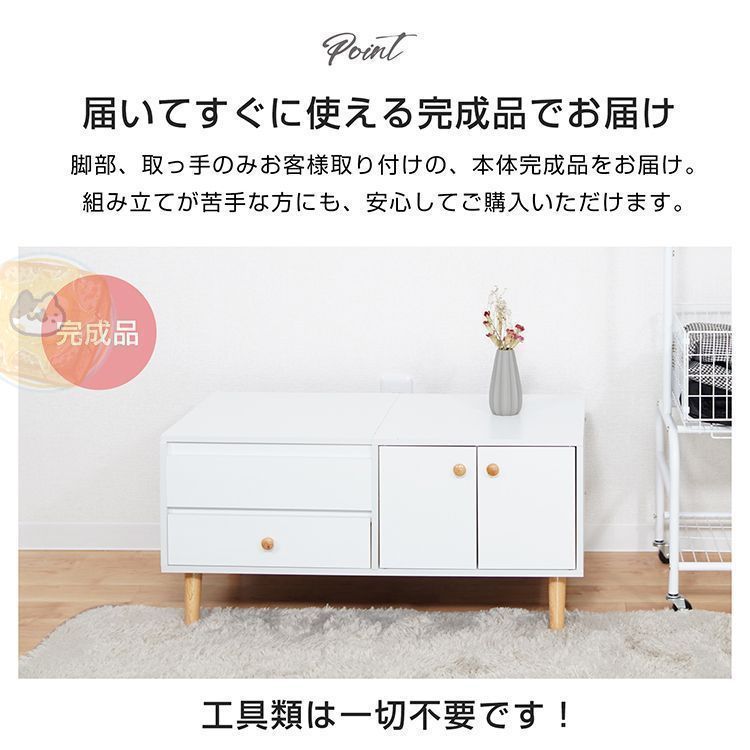 ドレッサー テーブル ロータイプ ロー テーブル デスク 化粧台 鏡台 メイク コスメ 収納 収納付き 机 メイク台 化粧品収納 大容量 省スペー