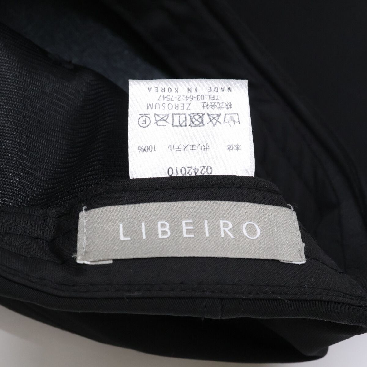 LIBEIRO✖️鈴木亜美　コラボキャップ 2025年最新】リベイロ 鈴木亜美の人気アイテム - メルカリ