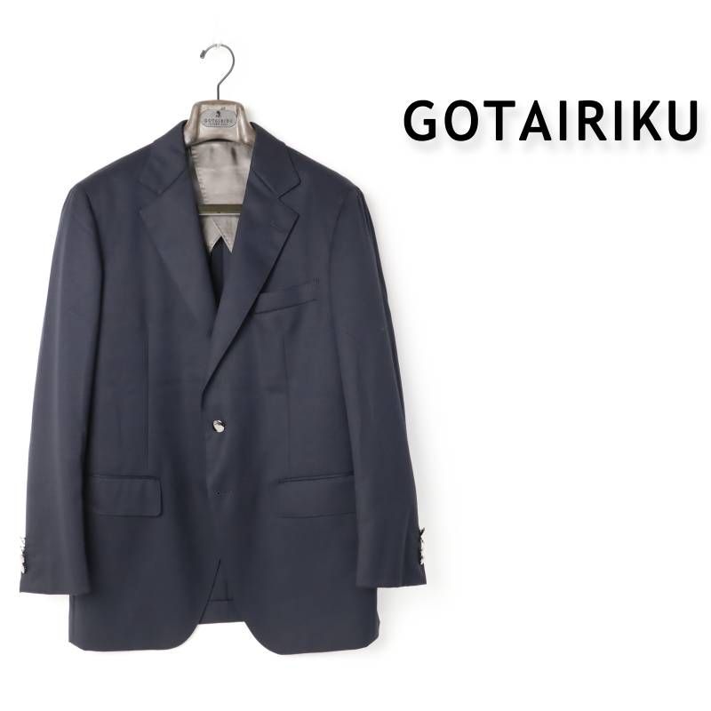 新品 GOTAIRIKU 五大陸 メタルボタン ウール ツイル ブレザー 