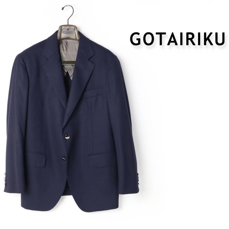 新品 GOTAIRIKU 五大陸 メタル ホップサップ ブレザー ジャケット 紺