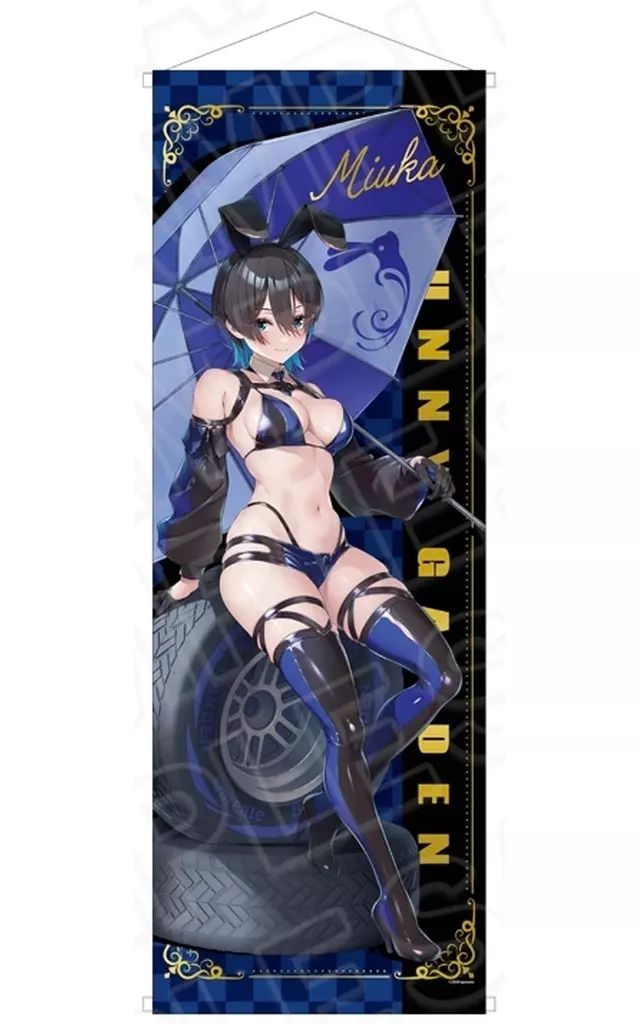 【新品】タペストリー [新品] 美羽香 特大タペストリー レースクイーン ver. 「バニーガーデン」