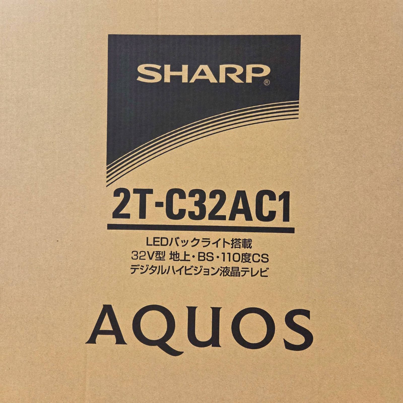 大特価、全国送料無料。 SHARP シャープ AQUOS アクオス 32V型 液晶テレビ 2T-C32AC1 ハイビジョン 直下型LEDバックライト 外付けHDD対応 2018年モデル 【最短翌日配送】