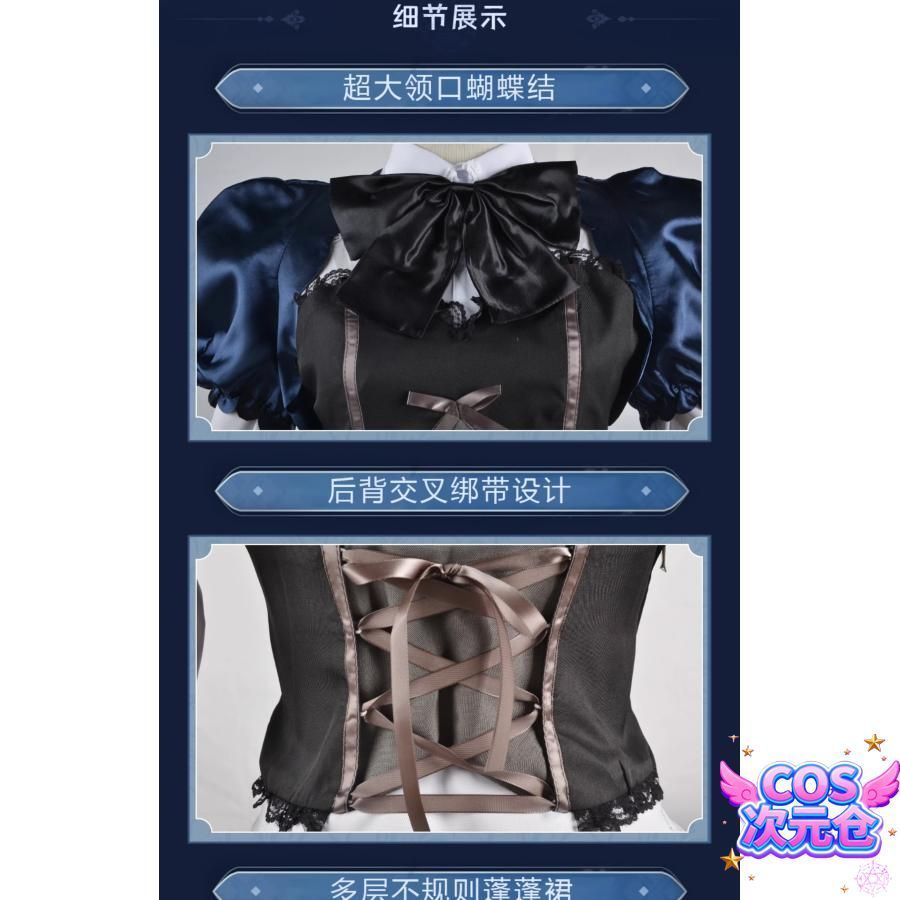 ライブ衣装 ゴシックロリータ