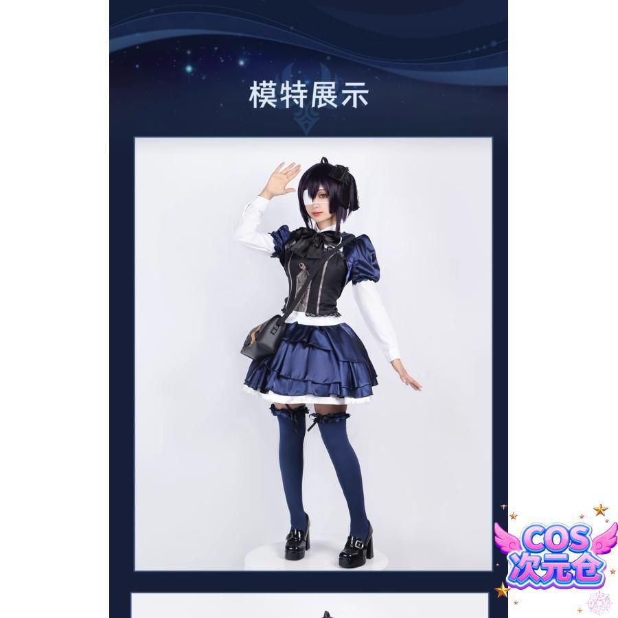 ハロウィン 仮装