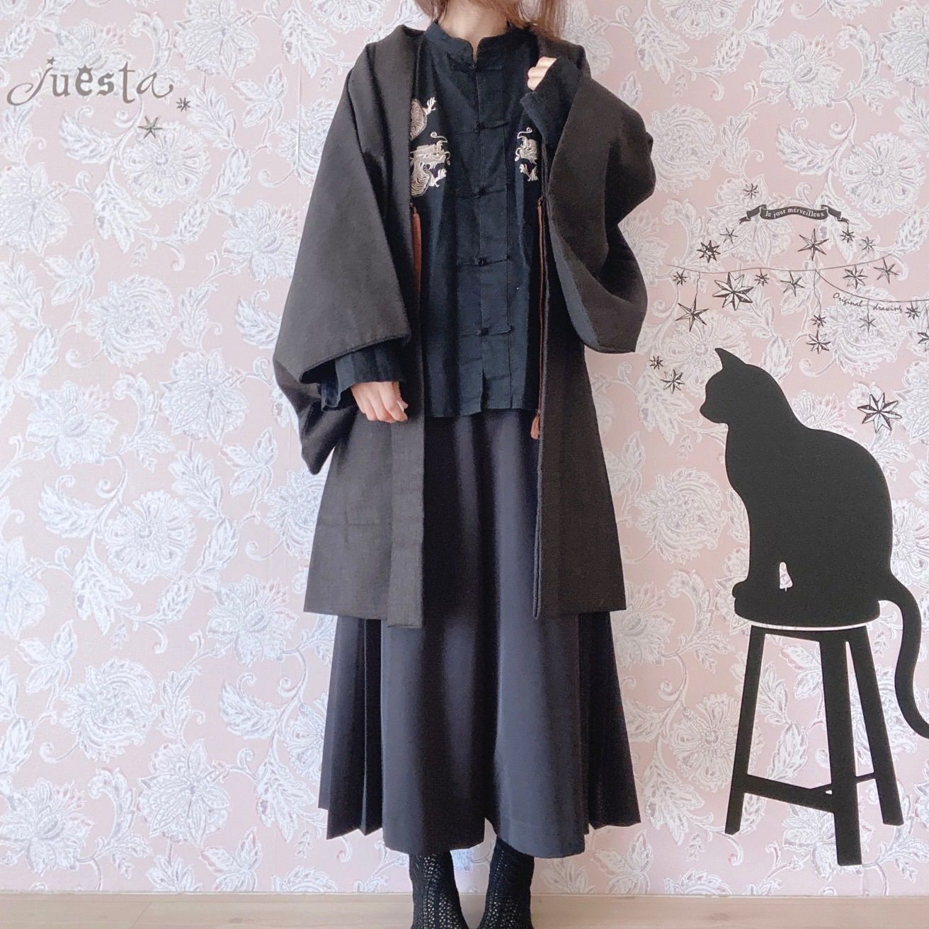 和洋折衷コーデセット 男物羽織 3点セット