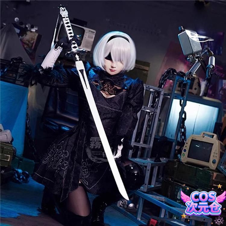 ♥ 霧都アニメ ニーア オートマタ ヨルハ九號S型 コスプレ衣装 ハロウィン 新発売 仮装 キャラクター服