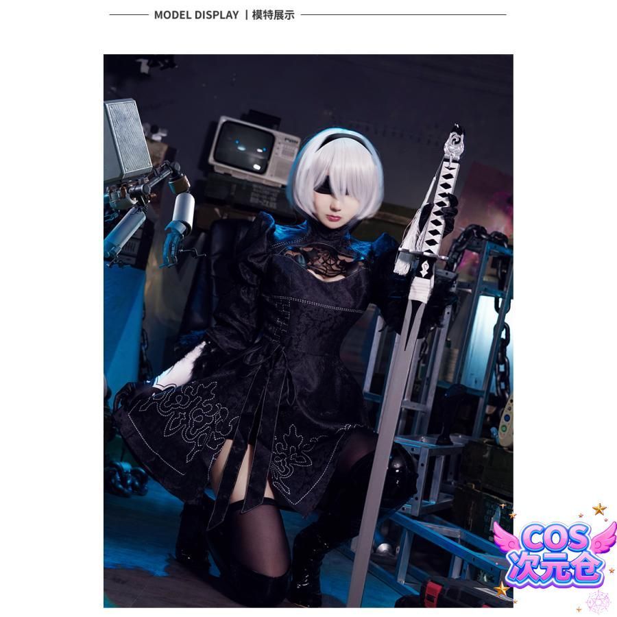 オートマタ ヨルハ九號S型