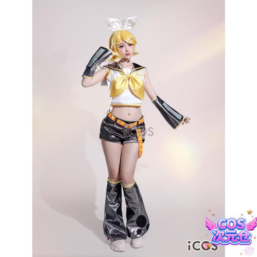 ICOS 鏡音リン レン コスプレ衣装 公式服 初音ミク 衣装 ハロウィン 仮装 キャラクター服