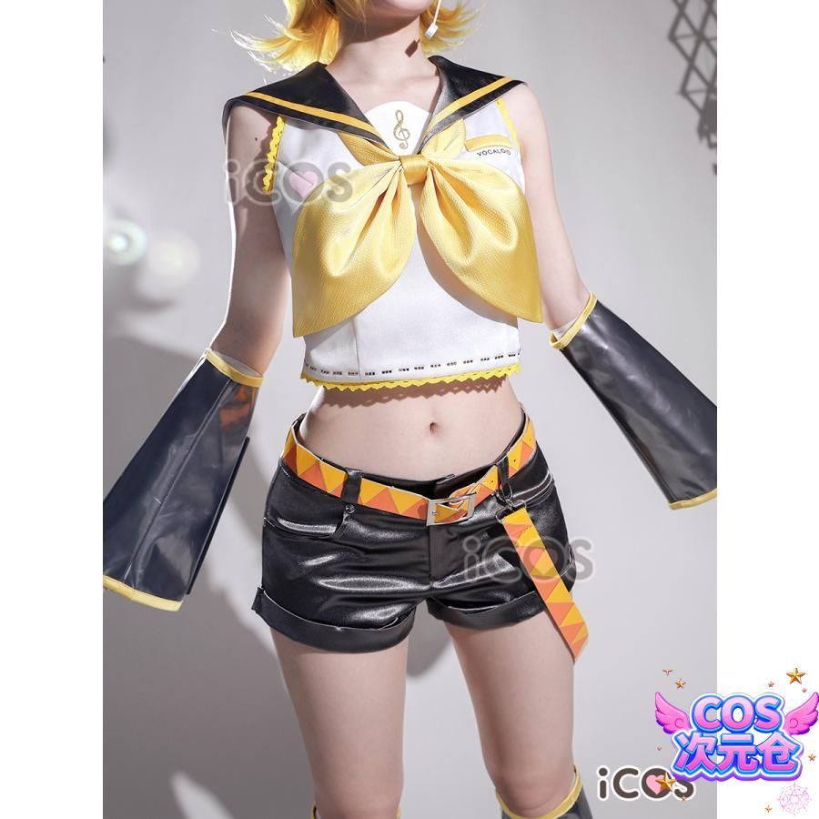 美しい ICOS 鏡音リン レン コスプレ衣装 公式服 初音ミク 衣装 ハロウィン 仮装 キャラクター服