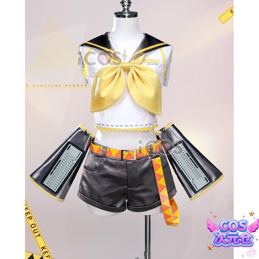 キャラクター服