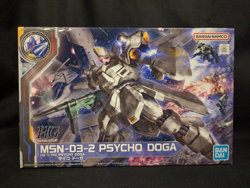 ぽんたろー様専用エルメス時計プロフィー/新品電池新品仕上げ正常稼働