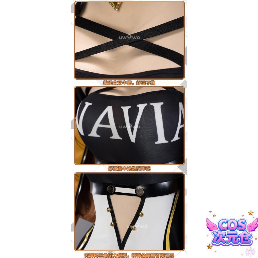 キャラクター服