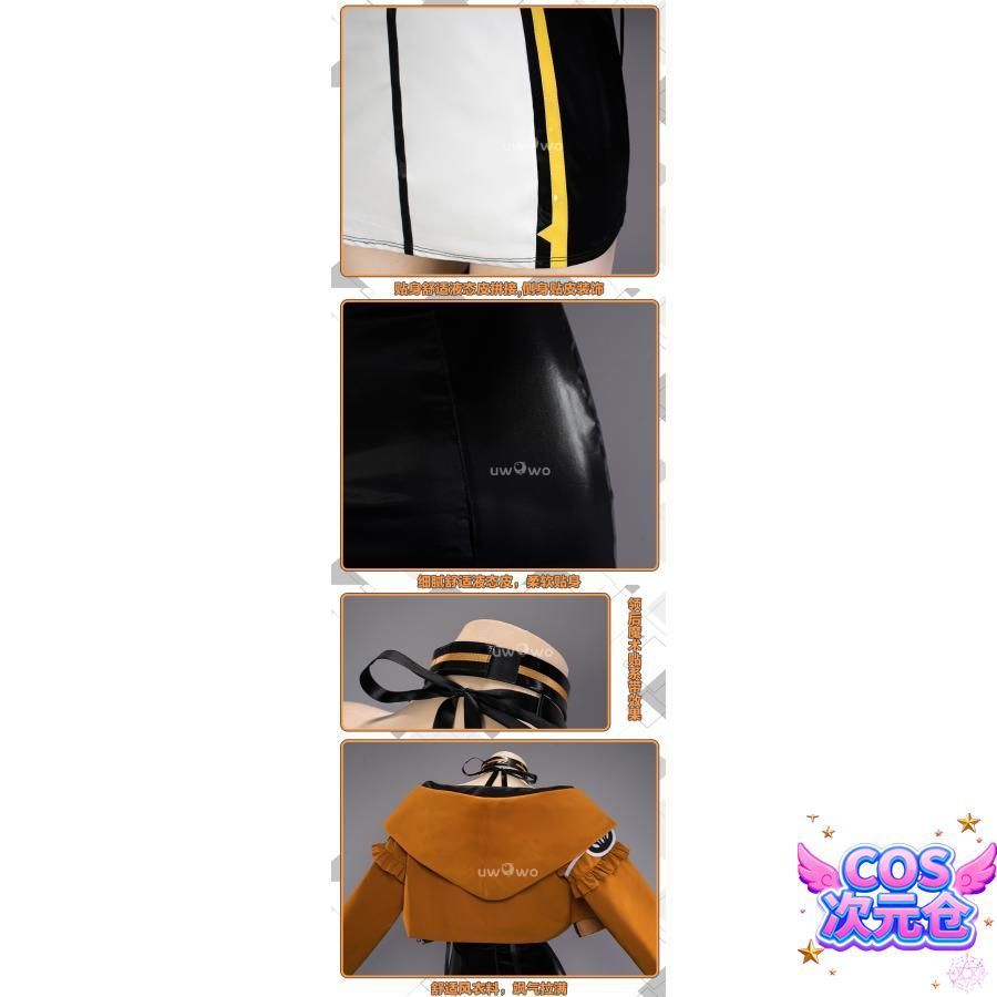 衣装 ハロウィン