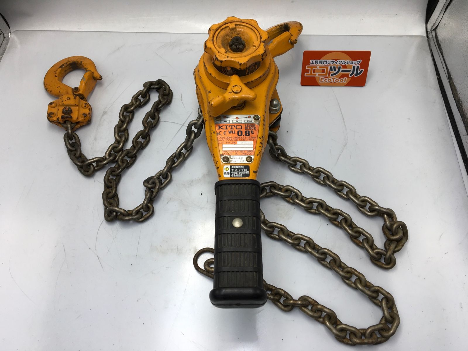 品 KITO|キトー 0.8tレバーブロック WLL0.8t ITIQKZJHNB30 エコツール知立店 M02