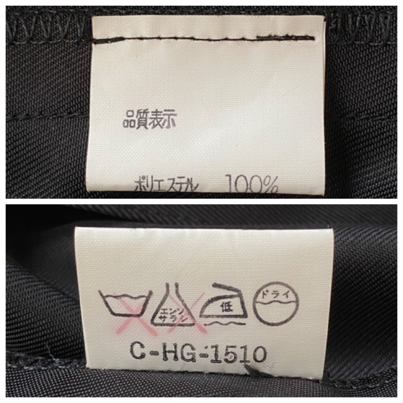  和洋折衷コーデセット 男物羽織 3点セット 羽織 着物 浴衣